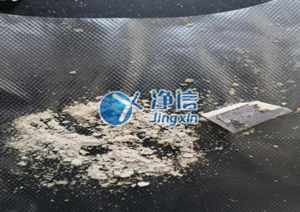 研磨后